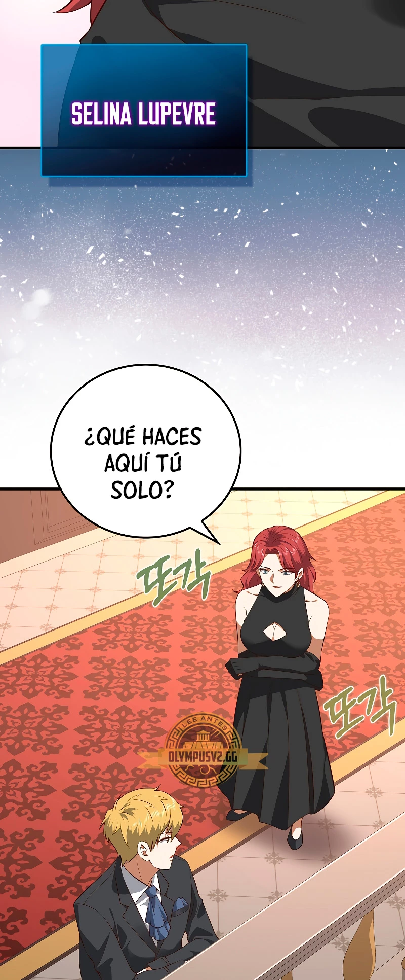 El dinero del Lord no disminuye Capítulo 107 - Page 25