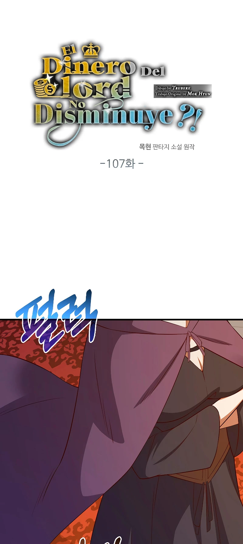 El dinero del Lord no disminuye Capítulo 107 - Page 35