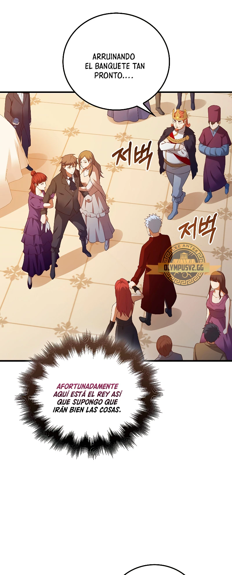 El dinero del Lord no disminuye Capítulo 107 - Page 65