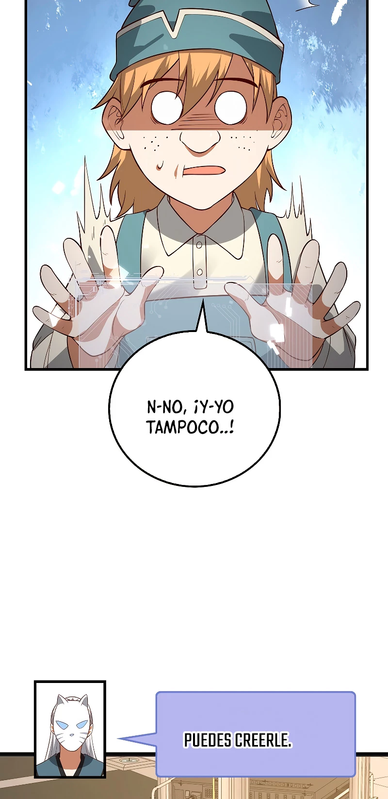 El dinero del Lord no disminuye Capítulo 107 - Page 7