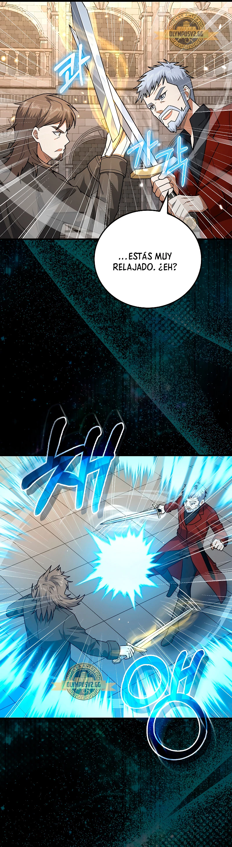 El dinero del Lord no disminuye Capítulo 108 - Page 33