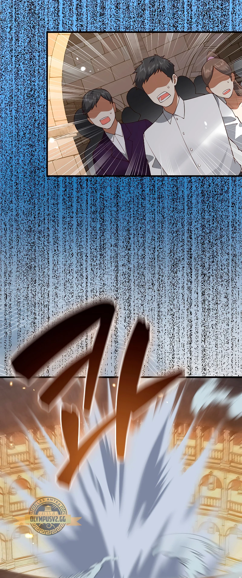 El dinero del Lord no disminuye Capítulo 108 - Page 48