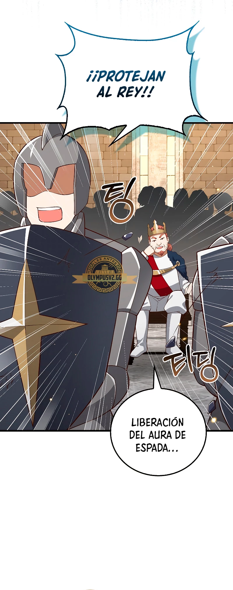 El dinero del Lord no disminuye Capítulo 108 - Page 51