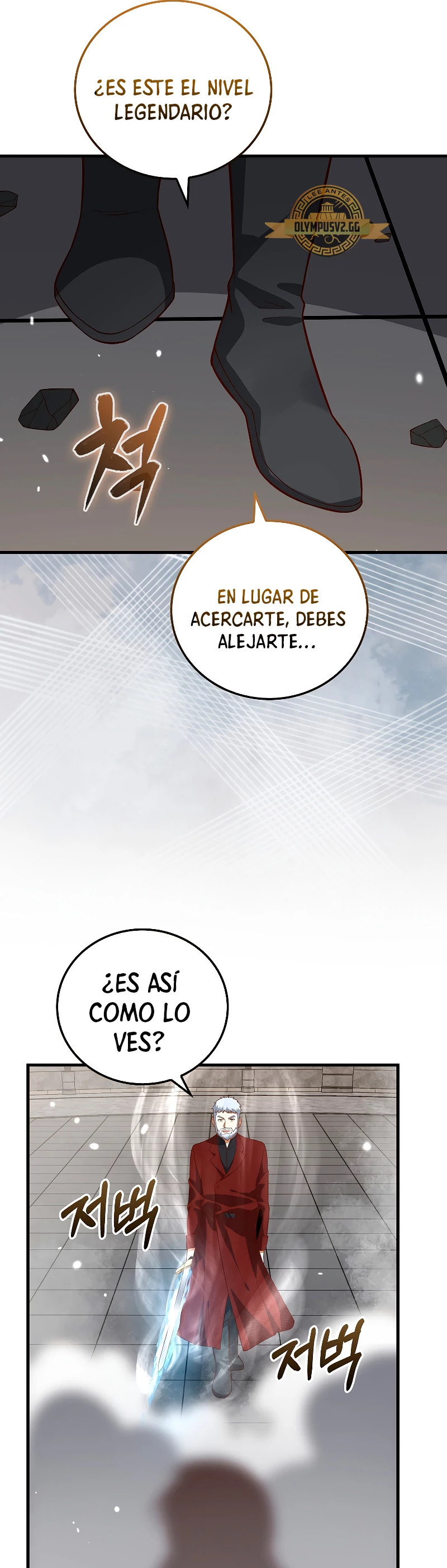 El dinero del Lord no disminuye Capítulo 108 - Page 52
