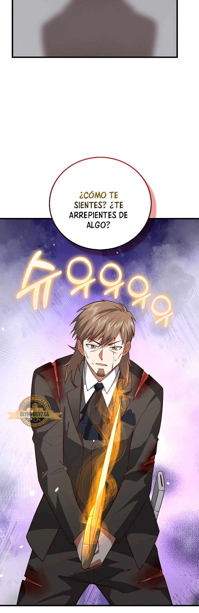 El dinero del Lord no disminuye Capítulo 108 - Page 53