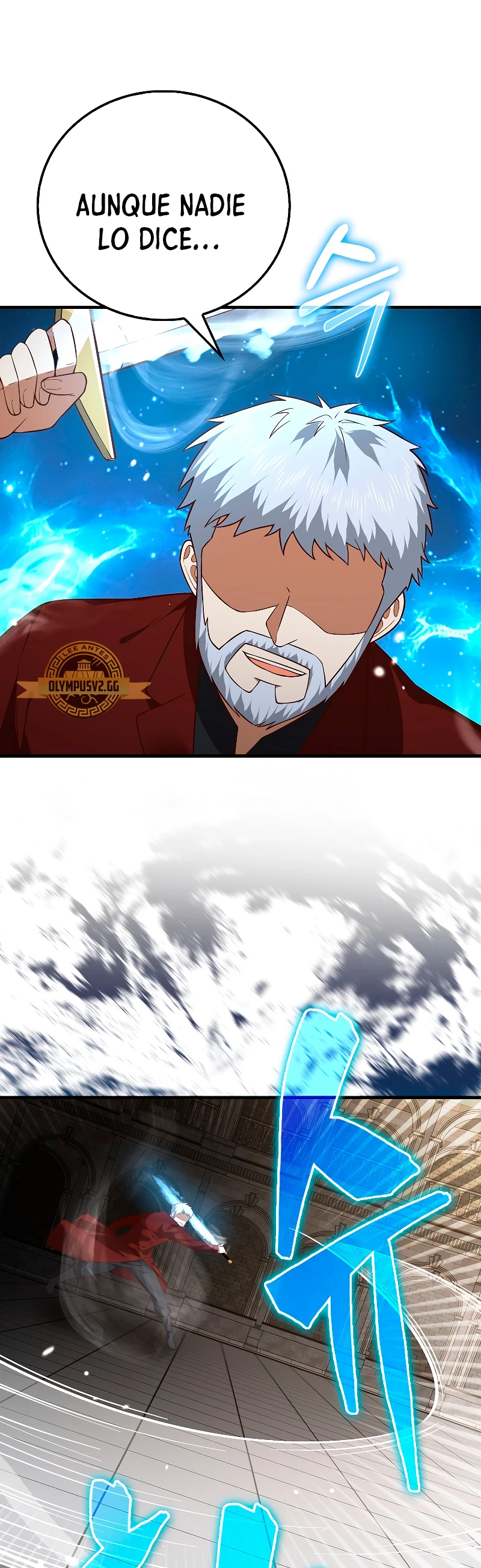 El dinero del Lord no disminuye Capítulo 108 - Page 56