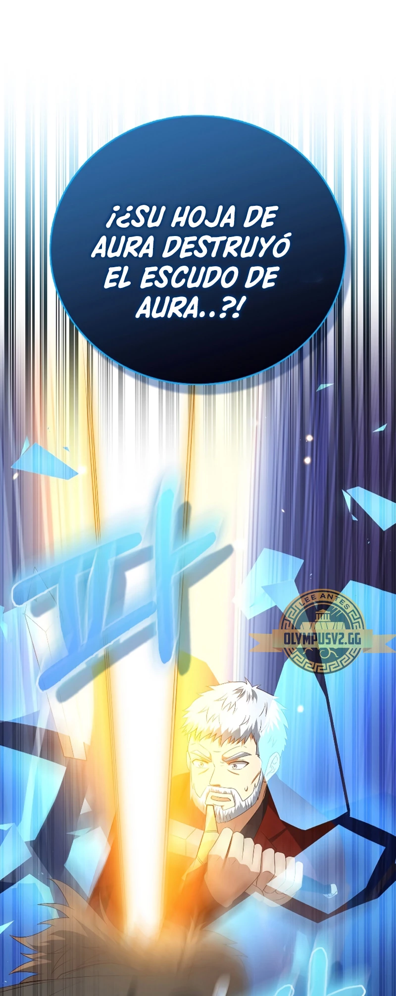 El dinero del Lord no disminuye Capítulo 109 - Page 11