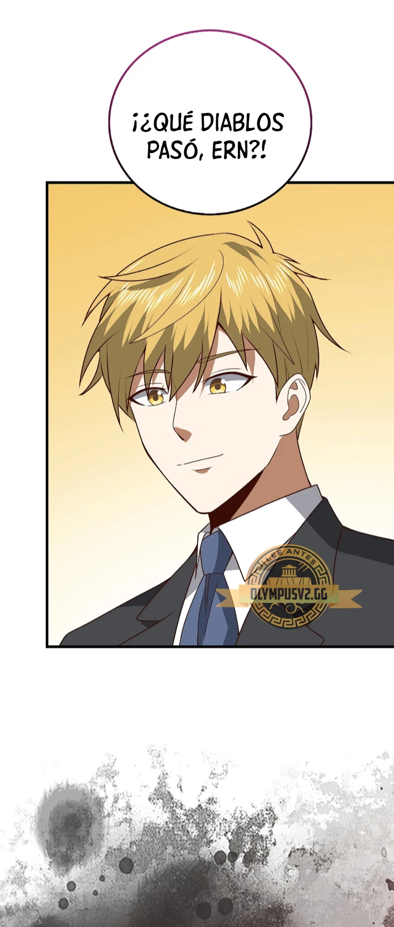 El dinero del Lord no disminuye Capítulo 109 - Page 17