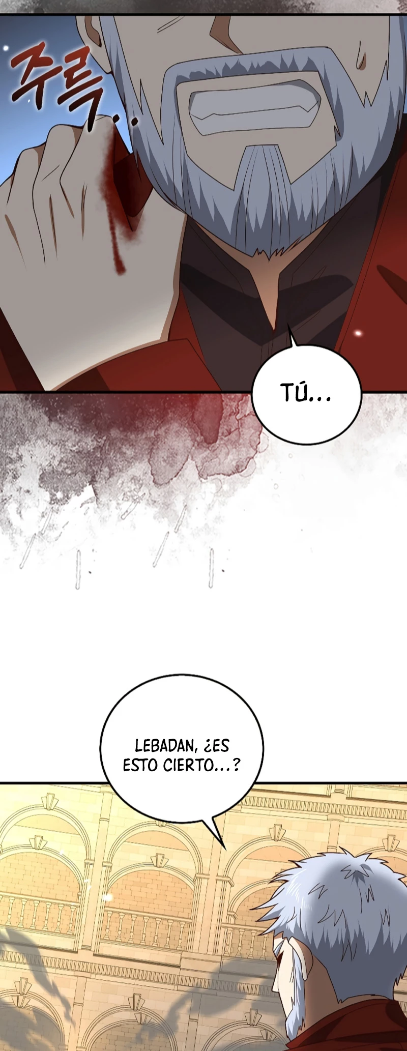 El dinero del Lord no disminuye Capítulo 109 - Page 18