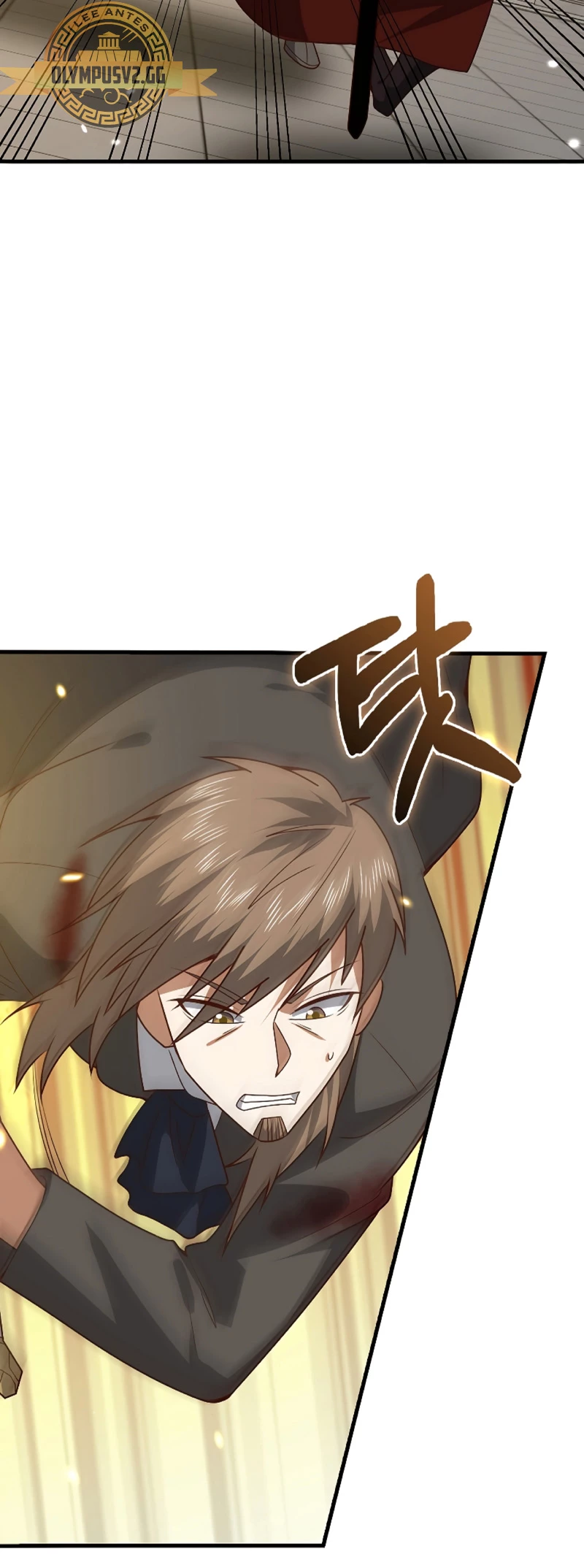 El dinero del Lord no disminuye Capítulo 109 - Page 25