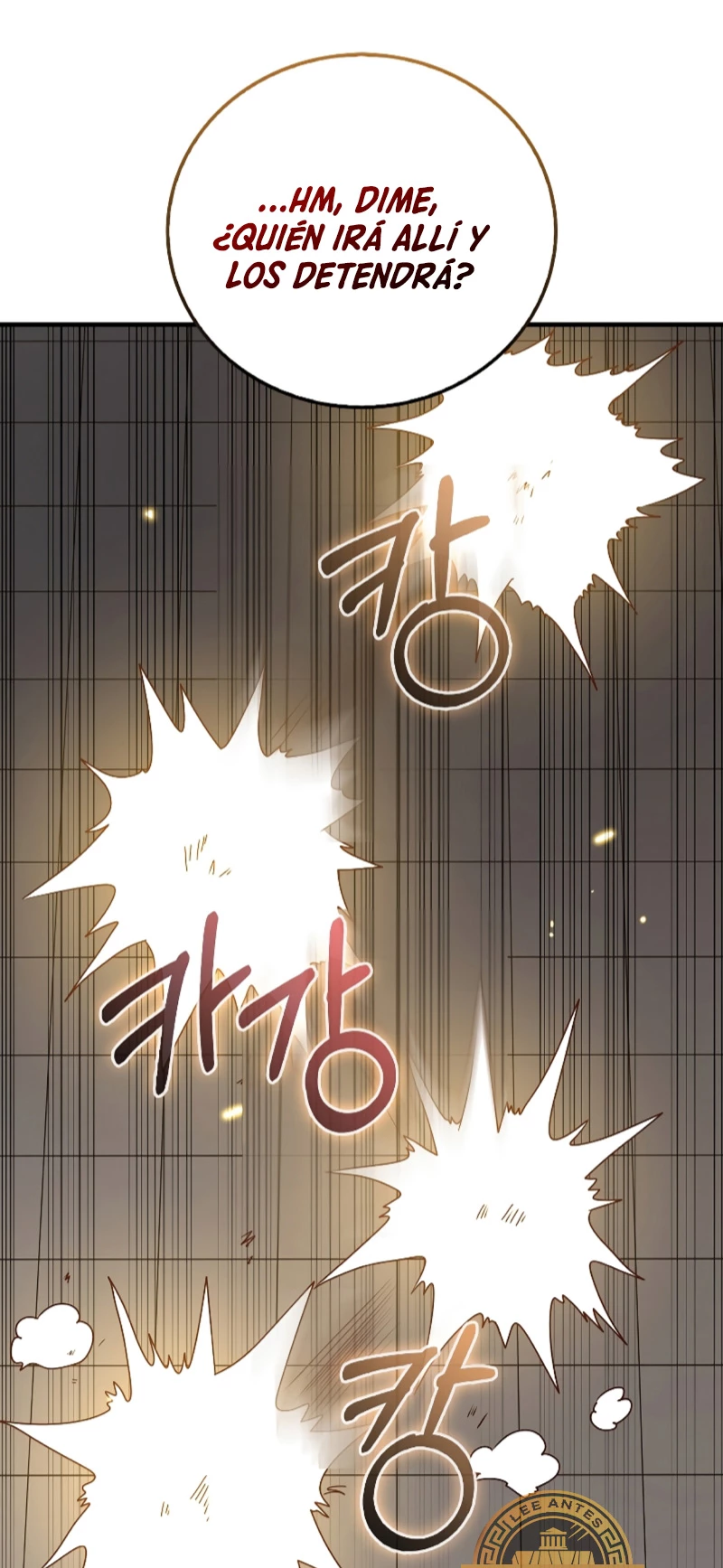 El dinero del Lord no disminuye Capítulo 109 - Page 28