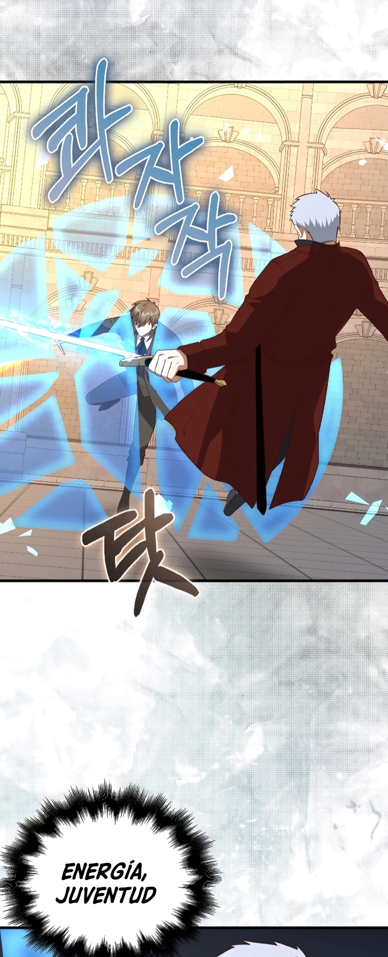 El dinero del Lord no disminuye Capítulo 109 - Page 39