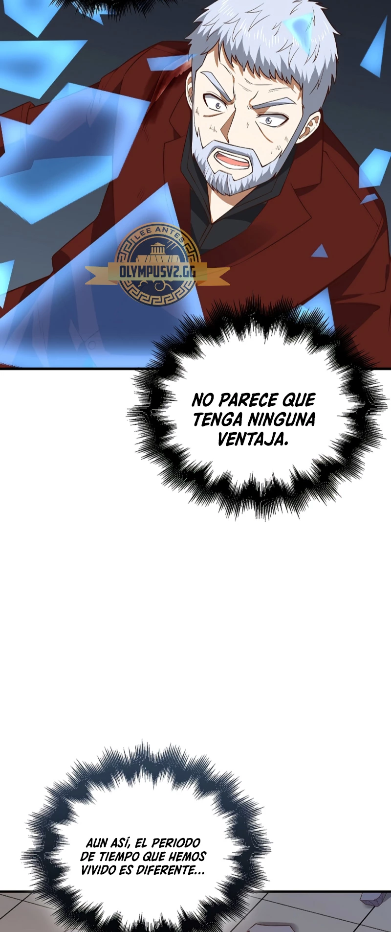 El dinero del Lord no disminuye Capítulo 109 - Page 40