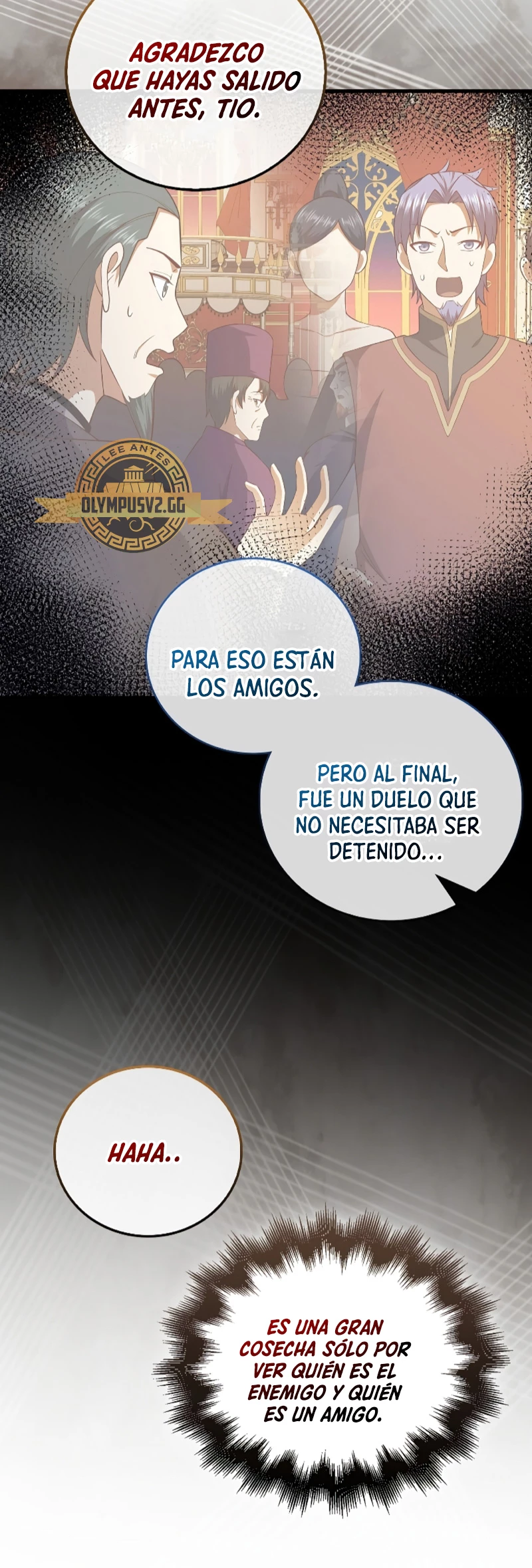 El dinero del Lord no disminuye Capítulo 109 - Page 70