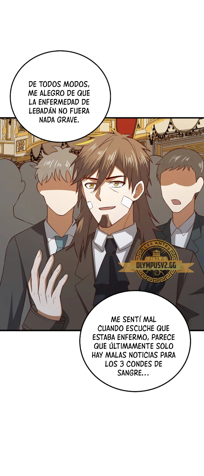 El dinero del Lord no disminuye Capítulo 109 - Page 72