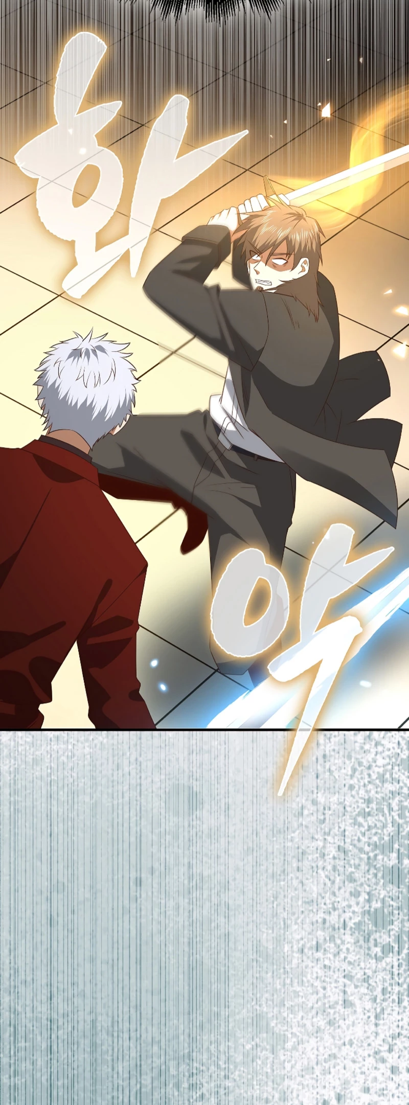 El dinero del Lord no disminuye Capítulo 109 - Page 8