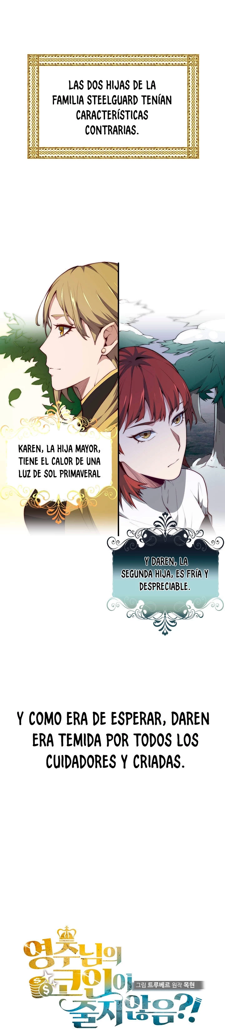 El dinero del Lord no disminuye Capítulo 11 - Page 3