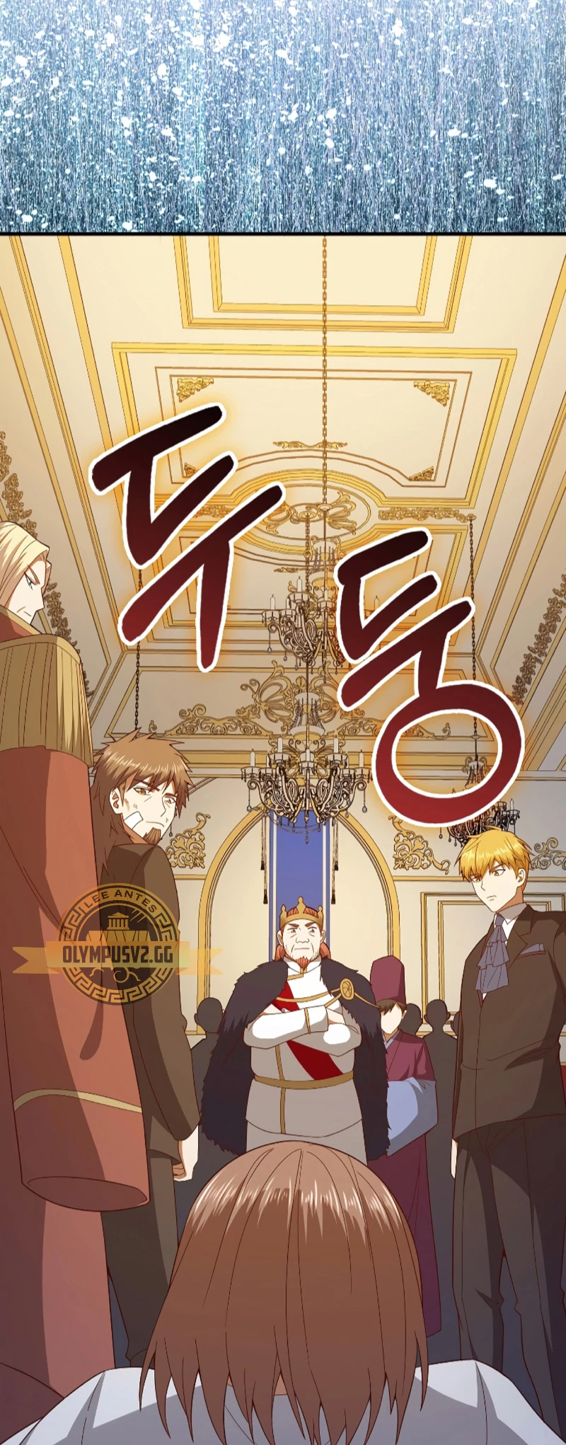 El dinero del Lord no disminuye Capítulo 110 - Page 20