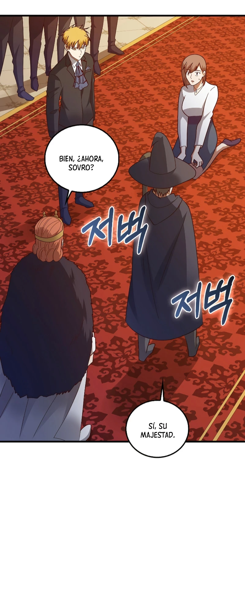 El dinero del Lord no disminuye Capítulo 110 - Page 22