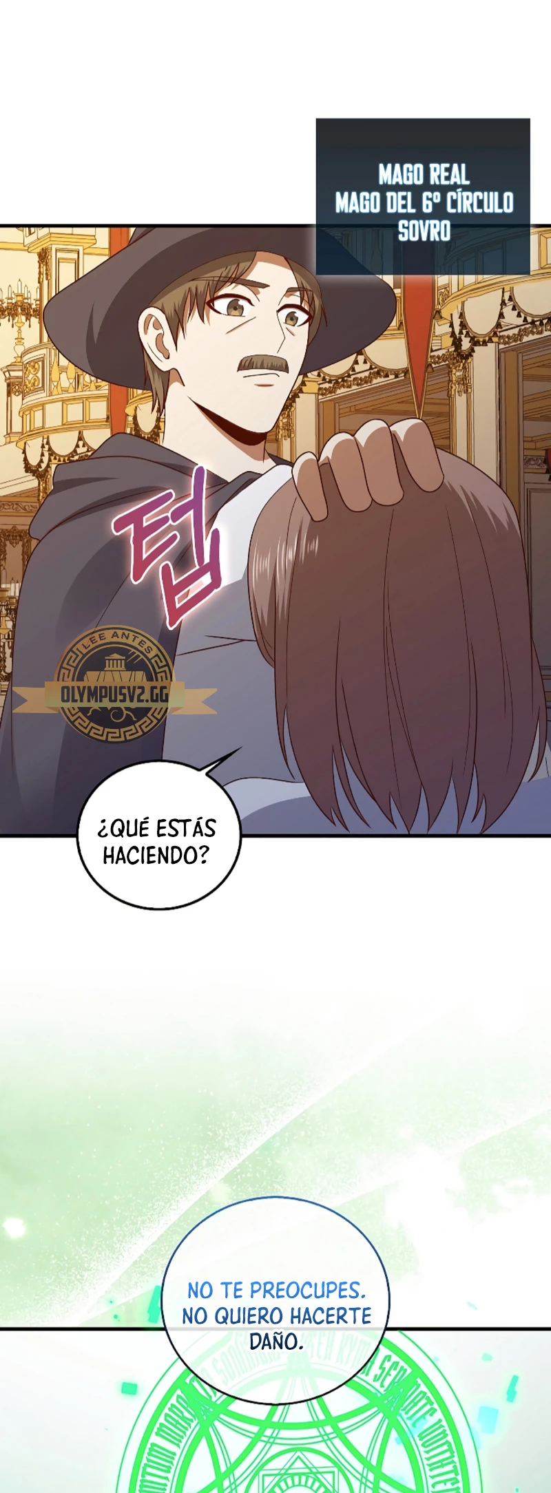 El dinero del Lord no disminuye Capítulo 110 - Page 23