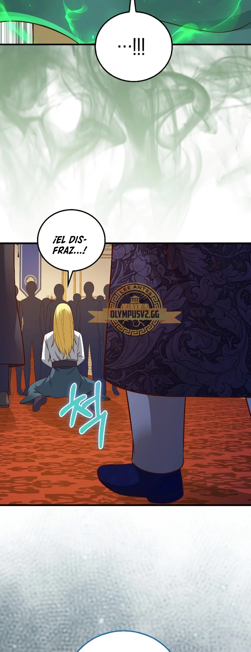 El dinero del Lord no disminuye Capítulo 110 - Page 39