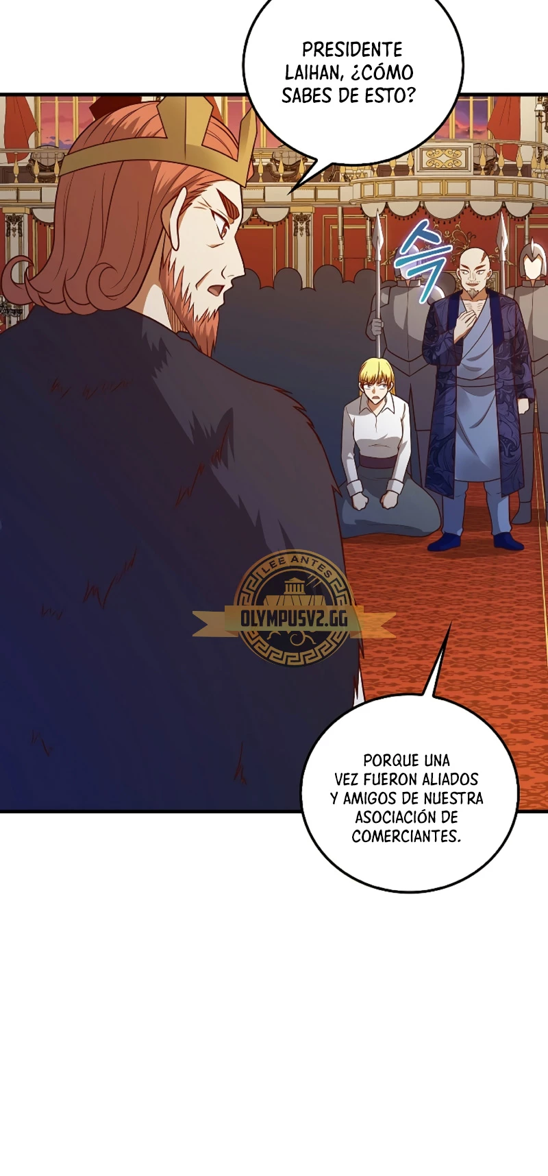 El dinero del Lord no disminuye Capítulo 110 - Page 41