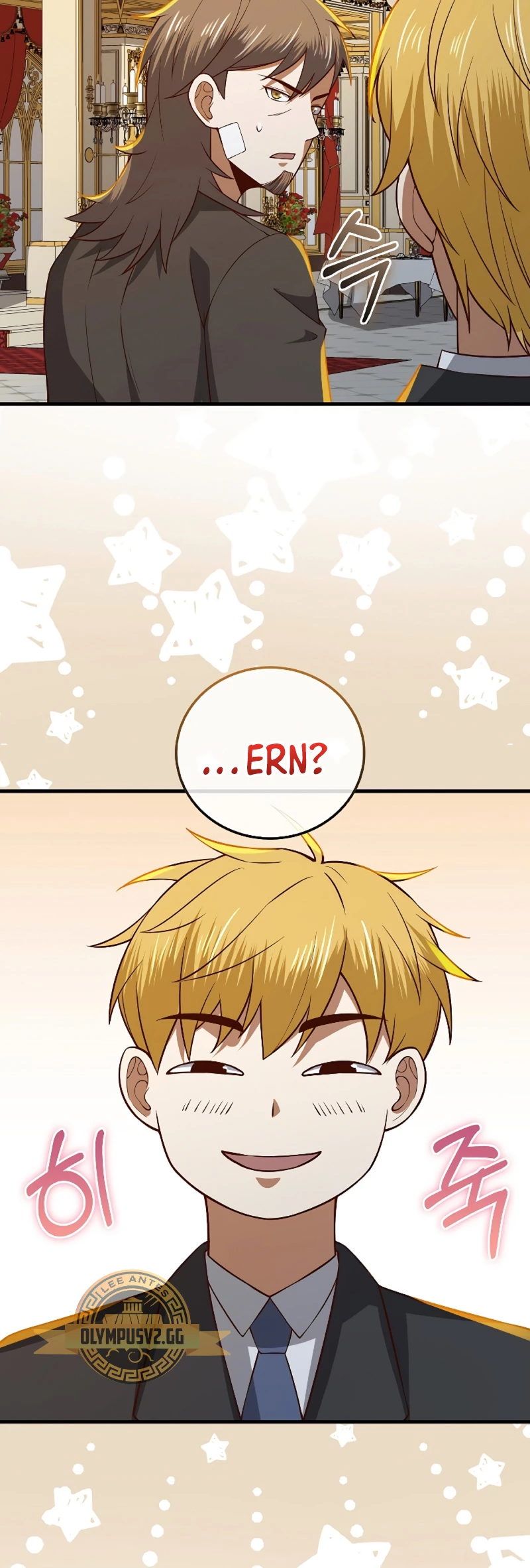 El dinero del Lord no disminuye Capítulo 110 - Page 45