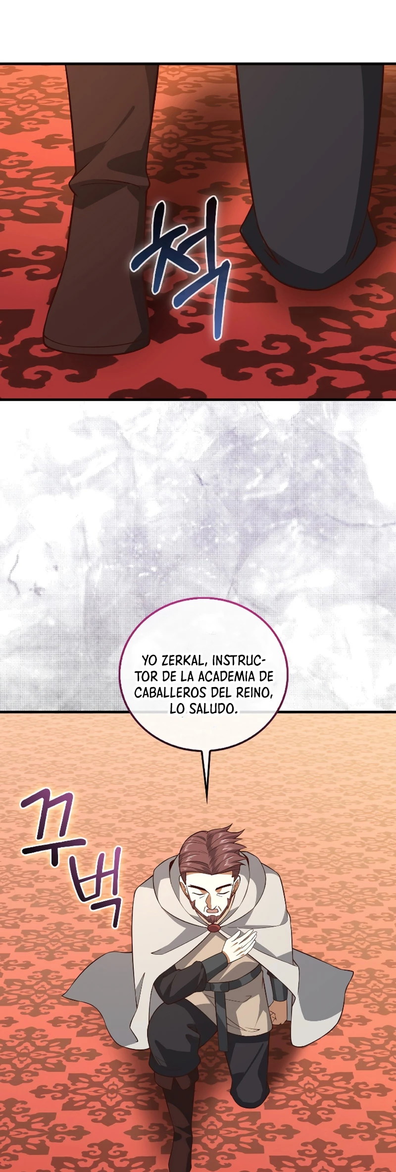 El dinero del Lord no disminuye Capítulo 111 - Page 18