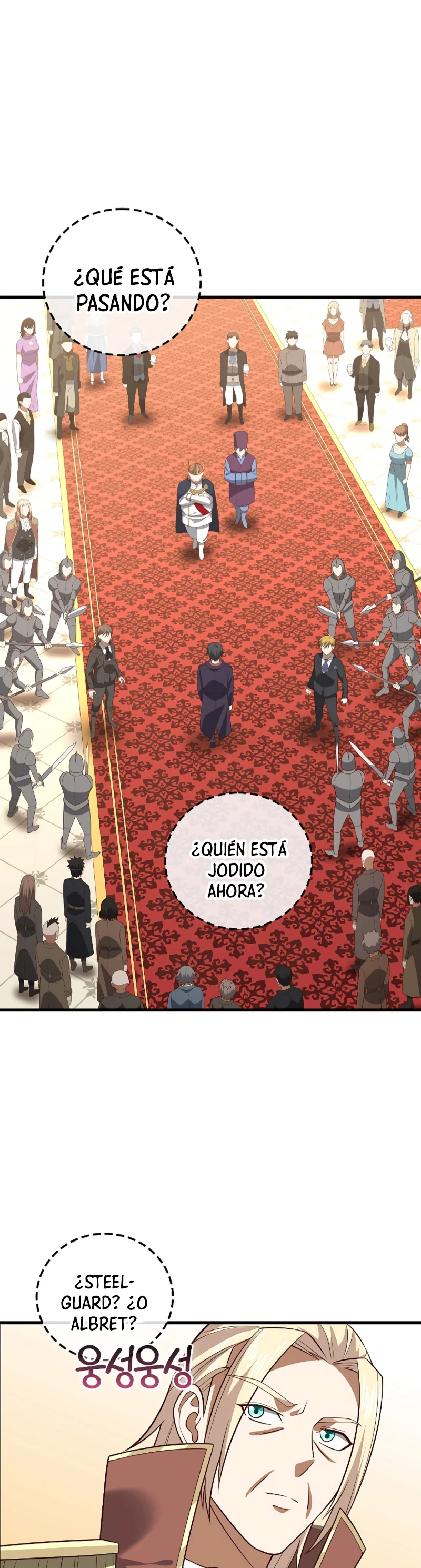 El dinero del Lord no disminuye Capítulo 111 - Page 2