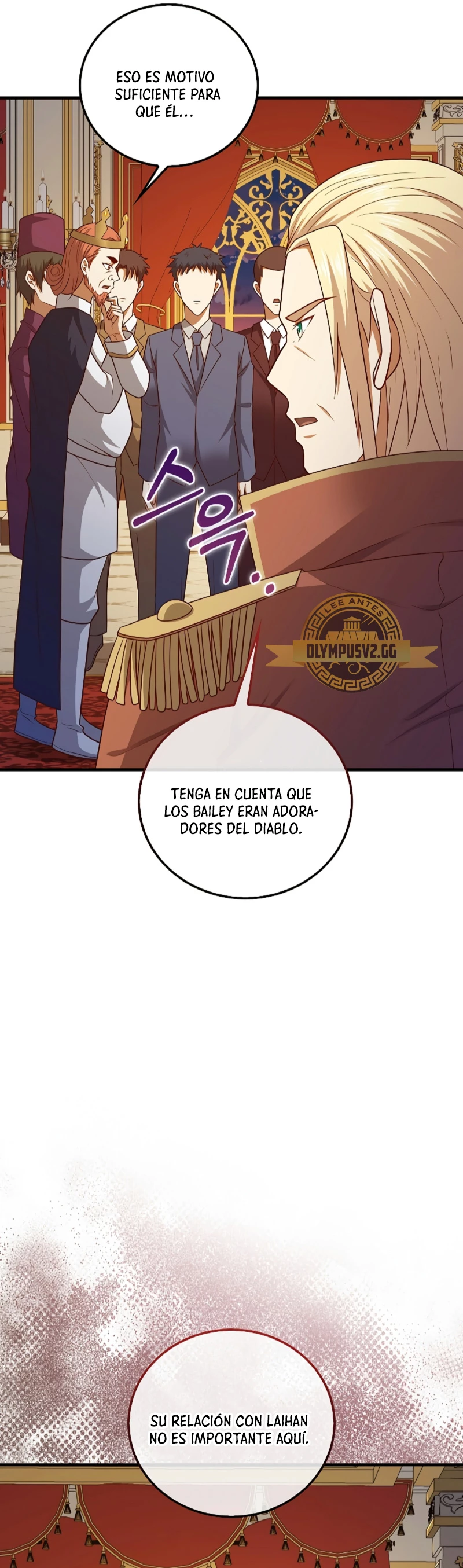 El dinero del Lord no disminuye Capítulo 111 - Page 36