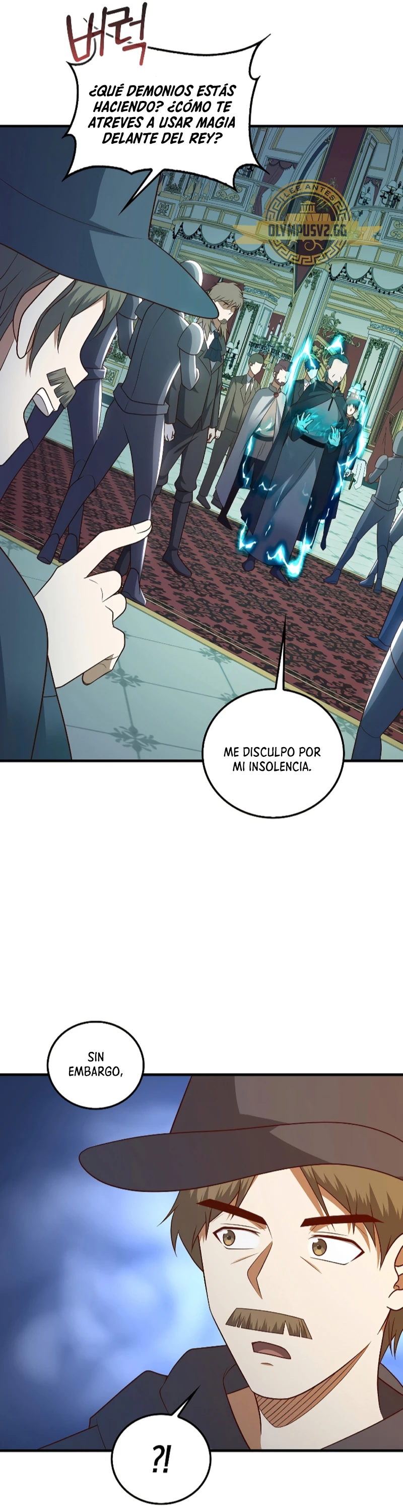 El dinero del Lord no disminuye Capítulo 111 - Page 46