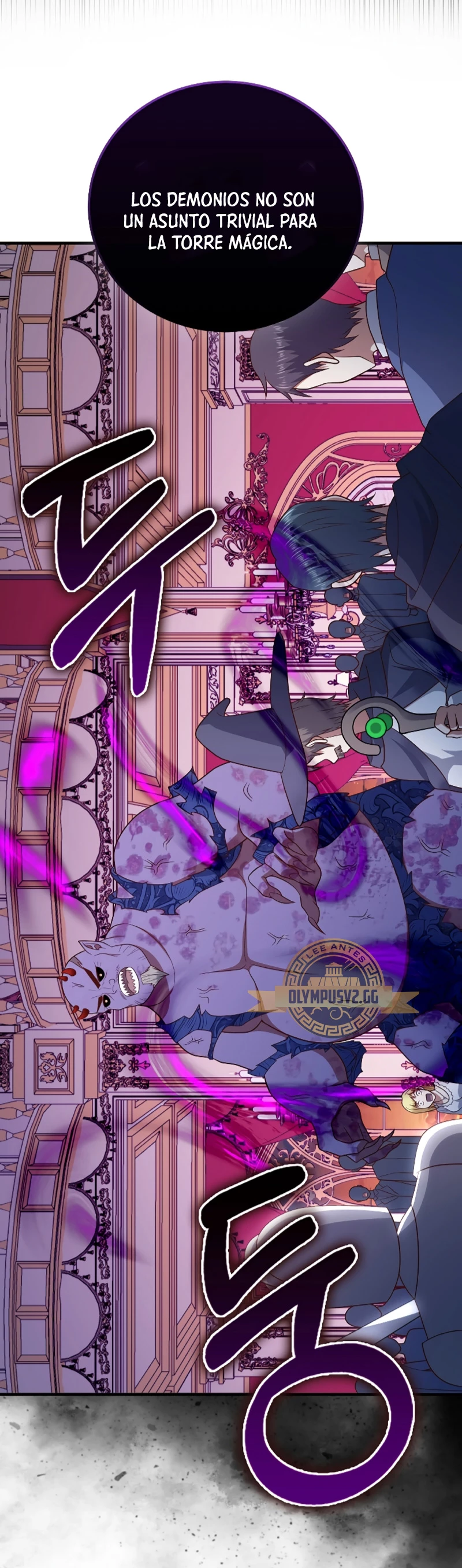 El dinero del Lord no disminuye Capítulo 111 - Page 48