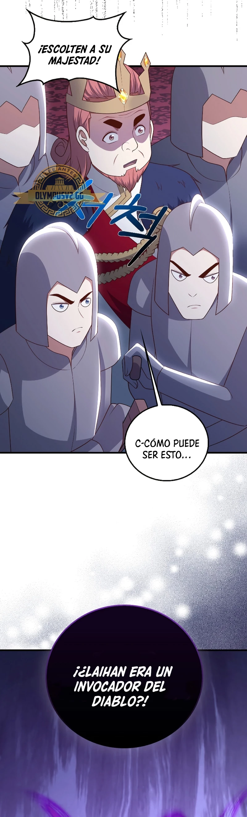 El dinero del Lord no disminuye Capítulo 111 - Page 51