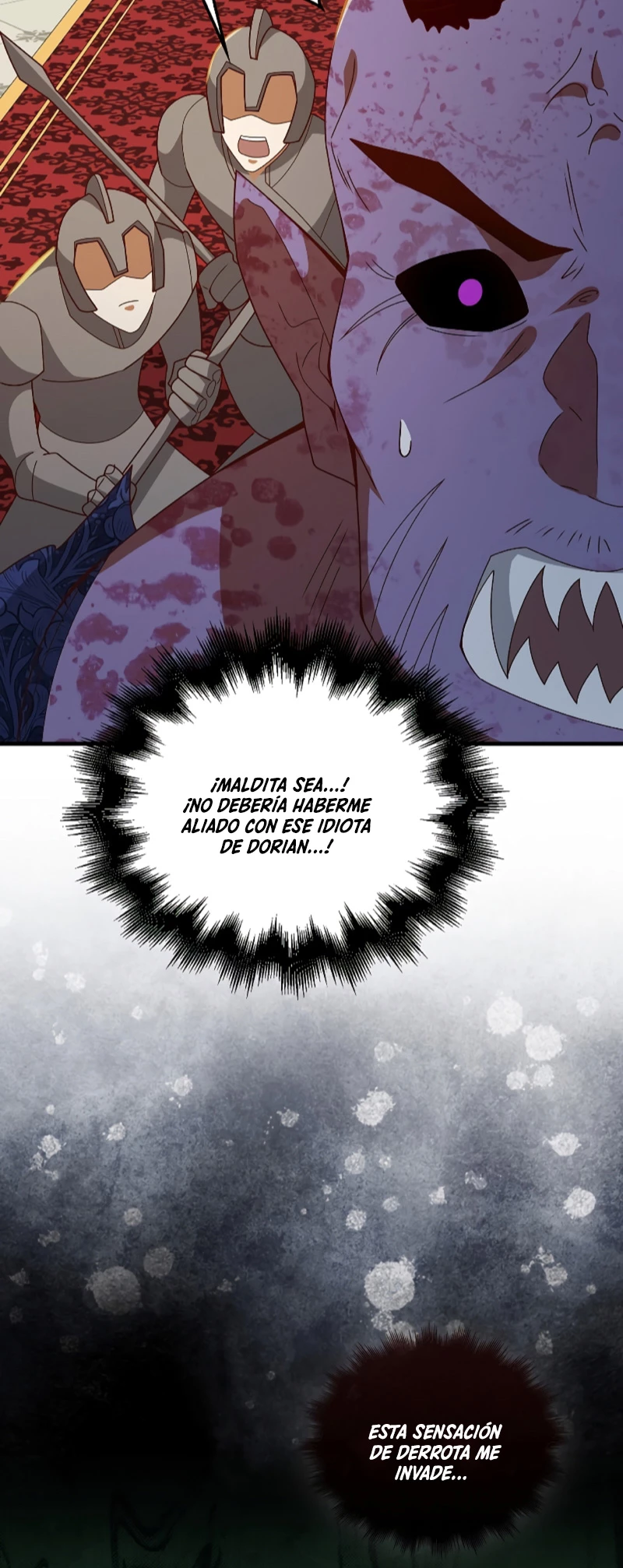 El dinero del Lord no disminuye Capítulo 111 - Page 58