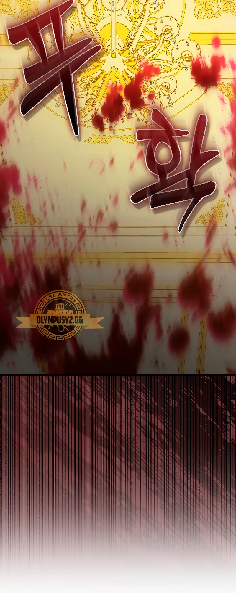 El dinero del Lord no disminuye Capítulo 111 - Page 69