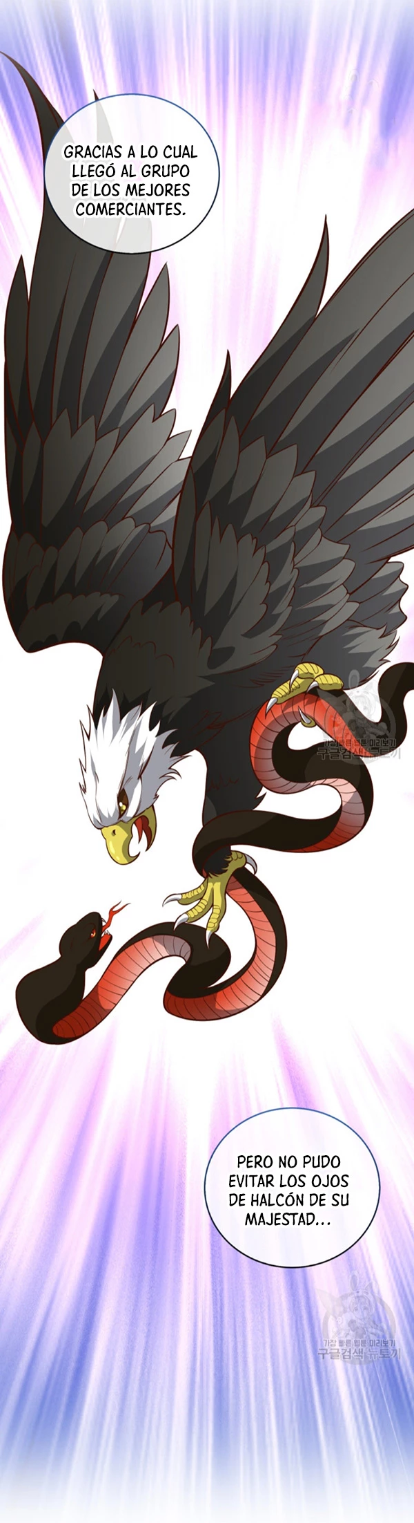 El dinero del Lord no disminuye Capítulo 112 - Page 20