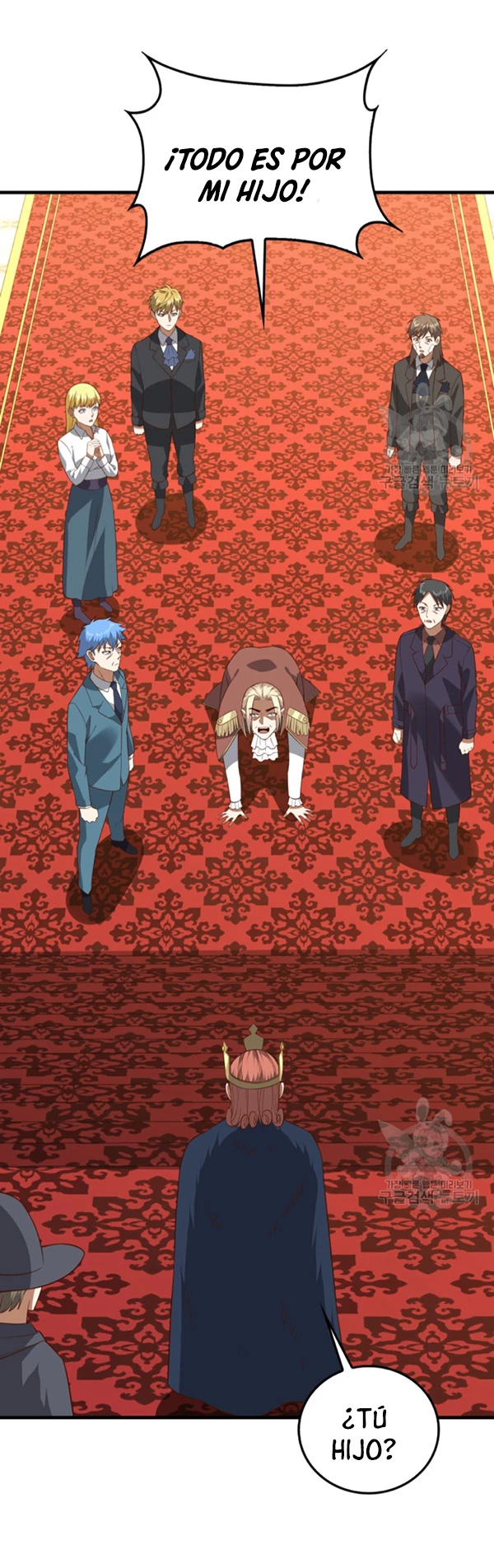 El dinero del Lord no disminuye Capítulo 112 - Page 26