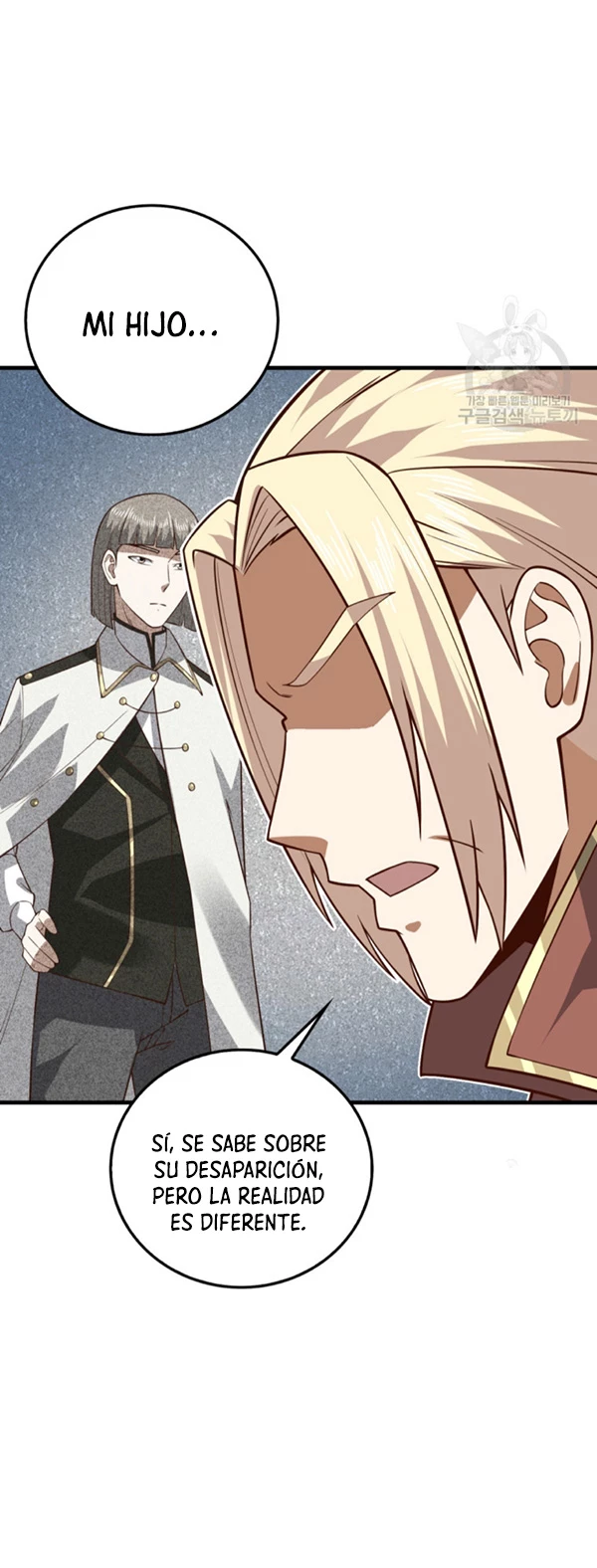 El dinero del Lord no disminuye Capítulo 112 - Page 27