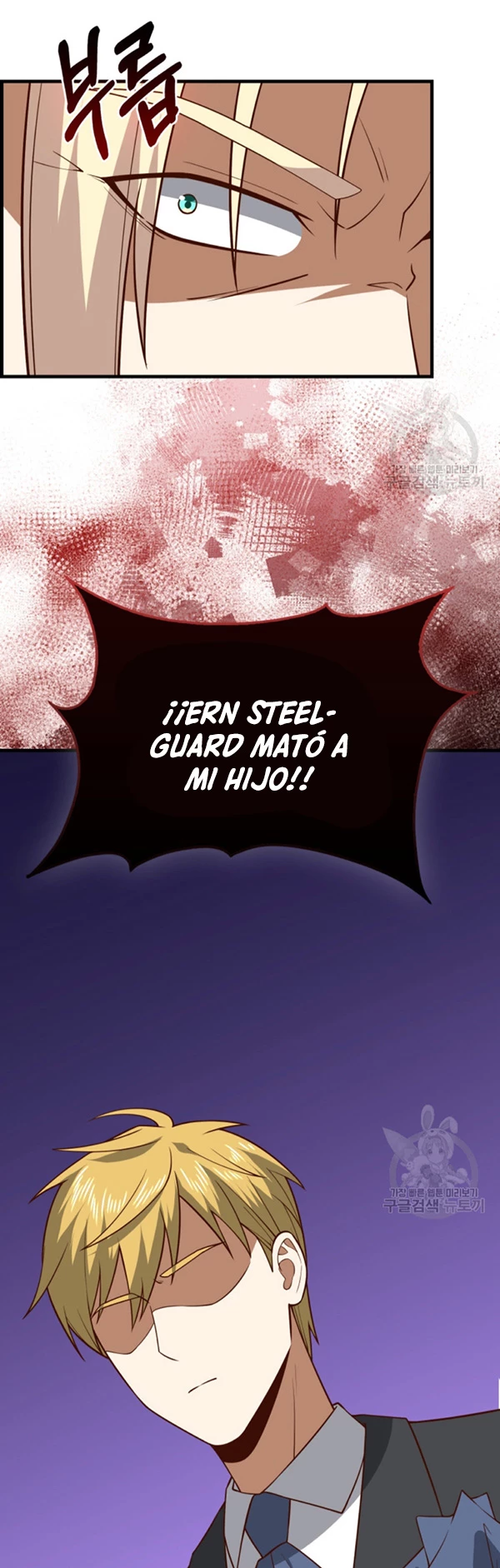 El dinero del Lord no disminuye Capítulo 112 - Page 28