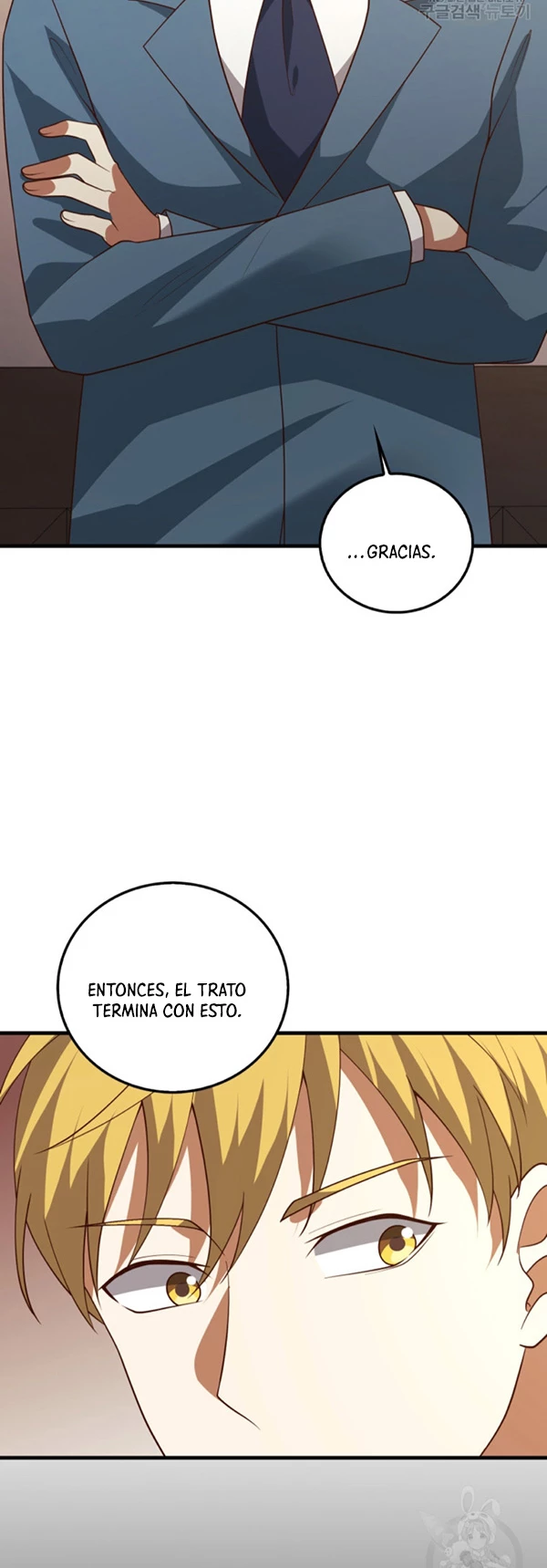 El dinero del Lord no disminuye Capítulo 112 - Page 39