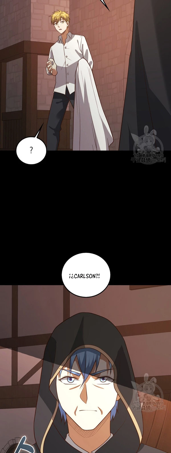 El dinero del Lord no disminuye Capítulo 112 - Page 42