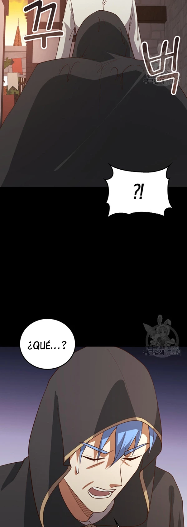 El dinero del Lord no disminuye Capítulo 112 - Page 45