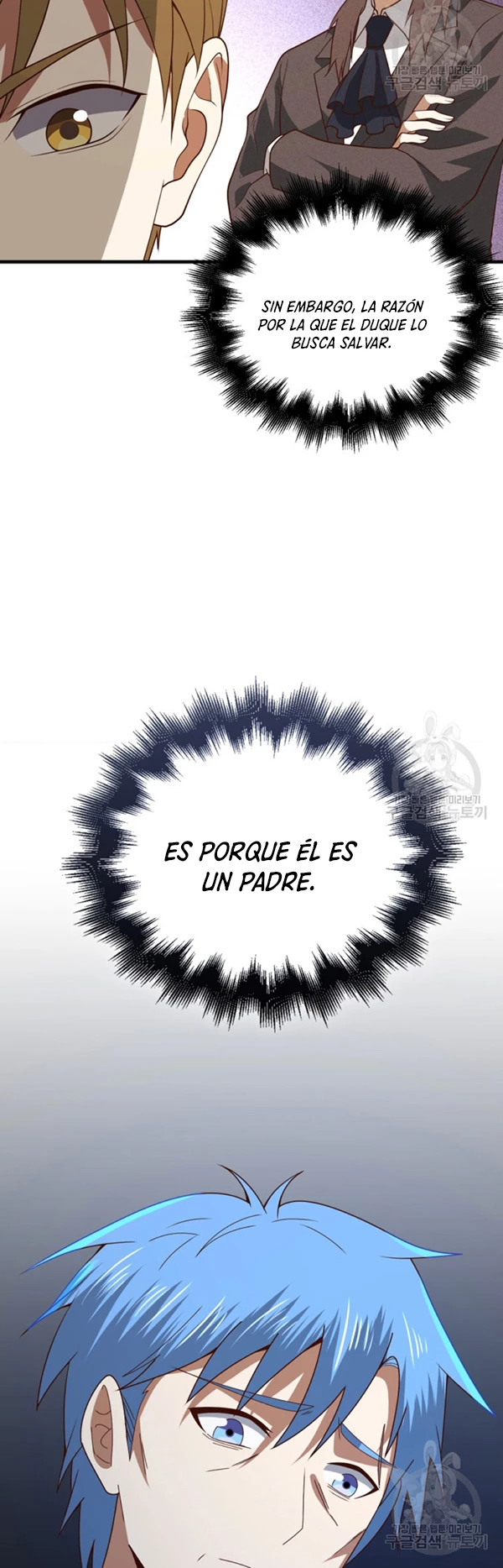 El dinero del Lord no disminuye Capítulo 112 - Page 48