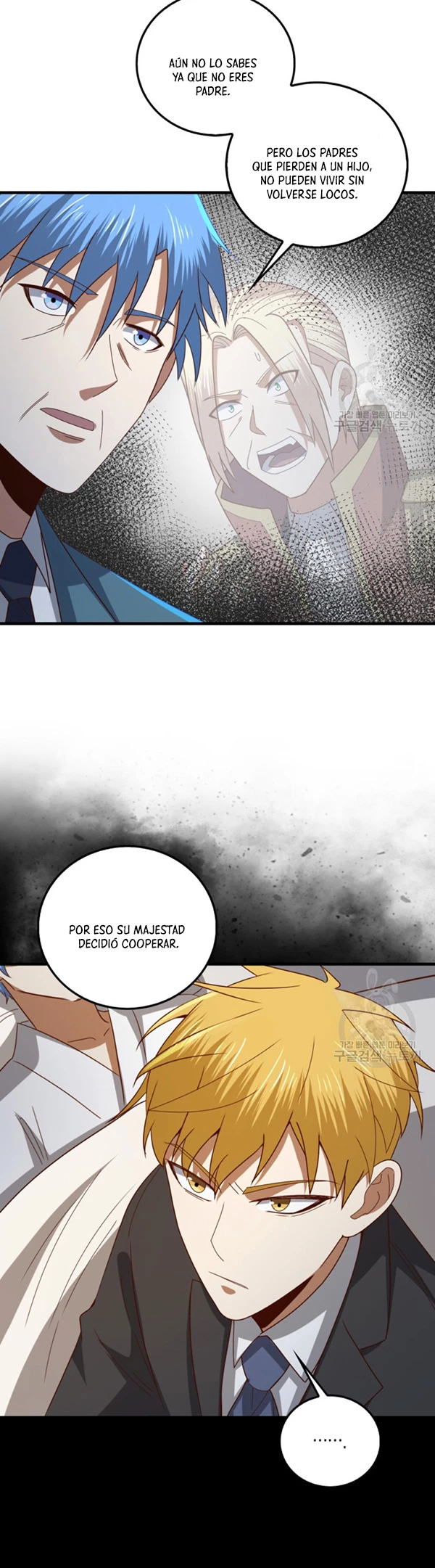 El dinero del Lord no disminuye Capítulo 112 - Page 50