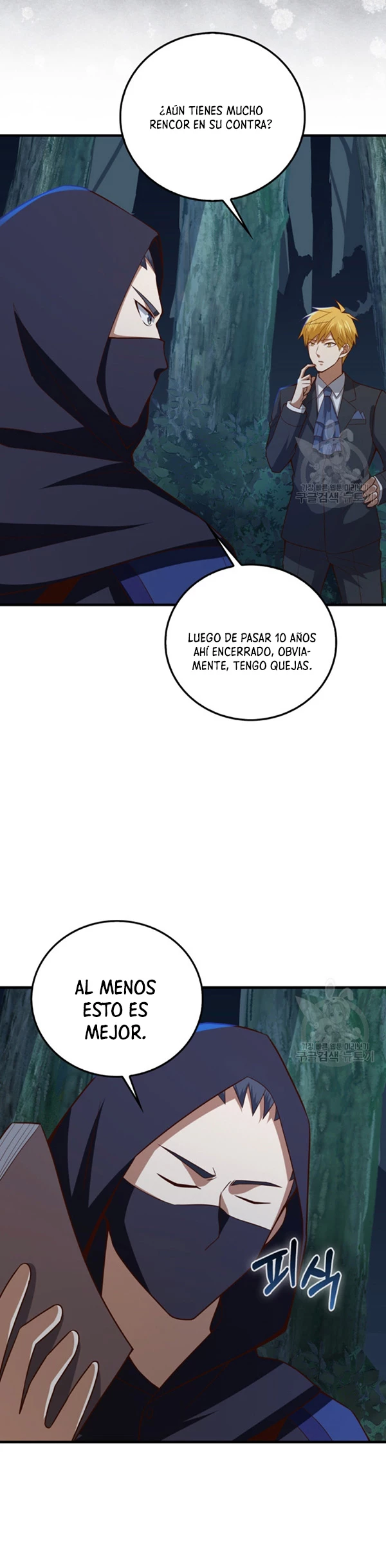 El dinero del Lord no disminuye Capítulo 112 - Page 59