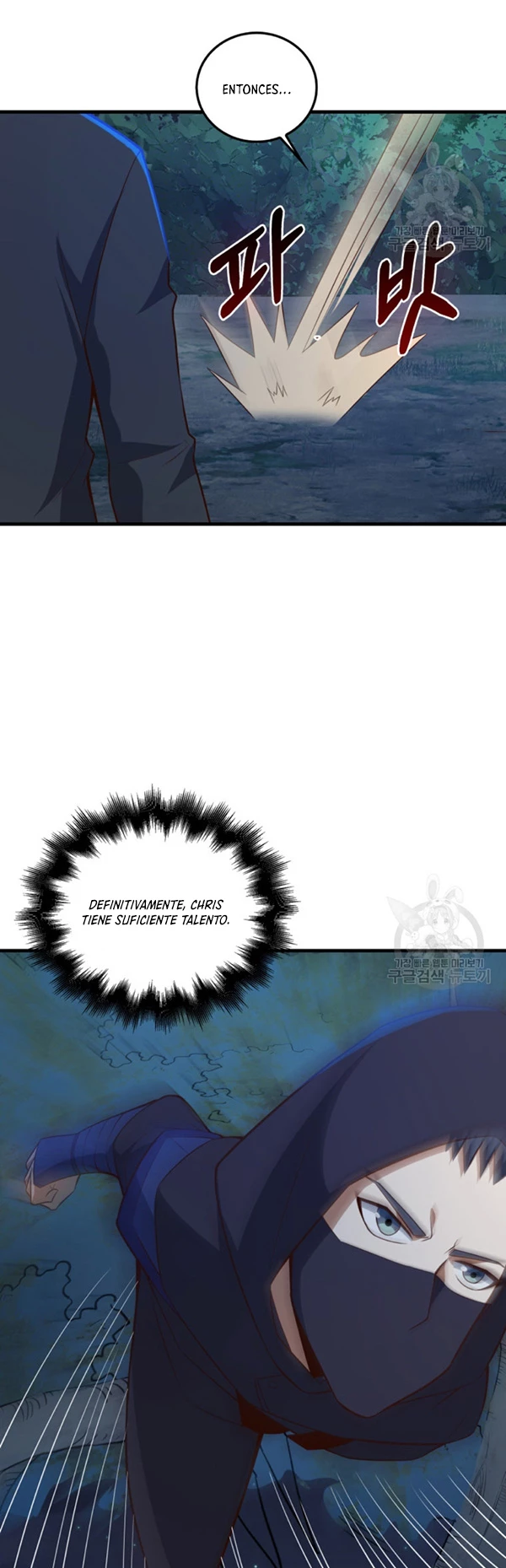 El dinero del Lord no disminuye Capítulo 112 - Page 61