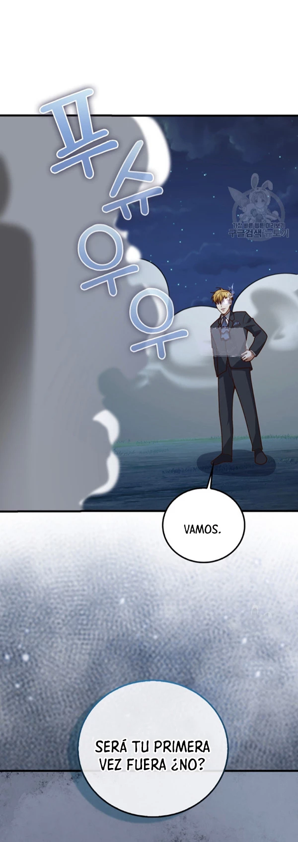 El dinero del Lord no disminuye Capítulo 112 - Page 65