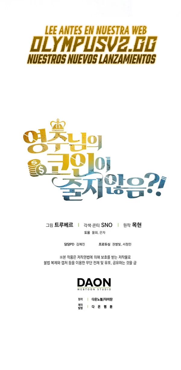 El dinero del Lord no disminuye Capítulo 112 - Page 67