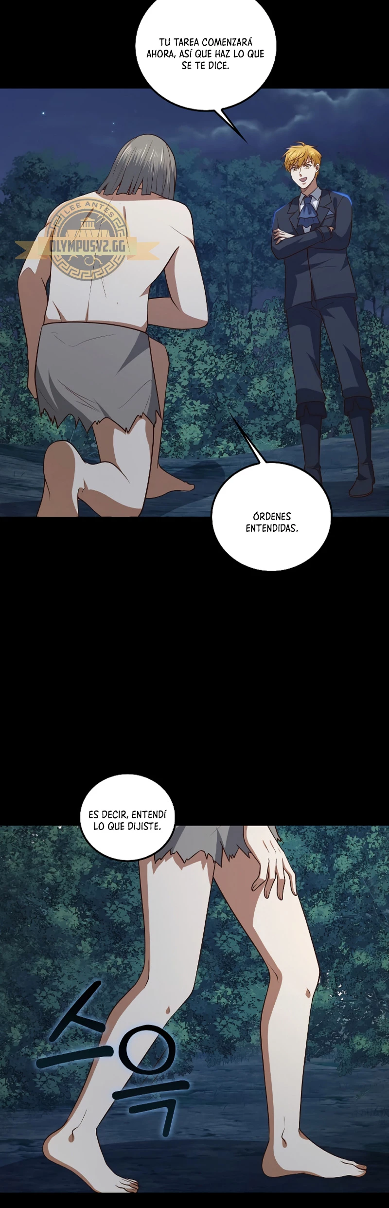 El dinero del Lord no disminuye Capítulo 113 - Page 21