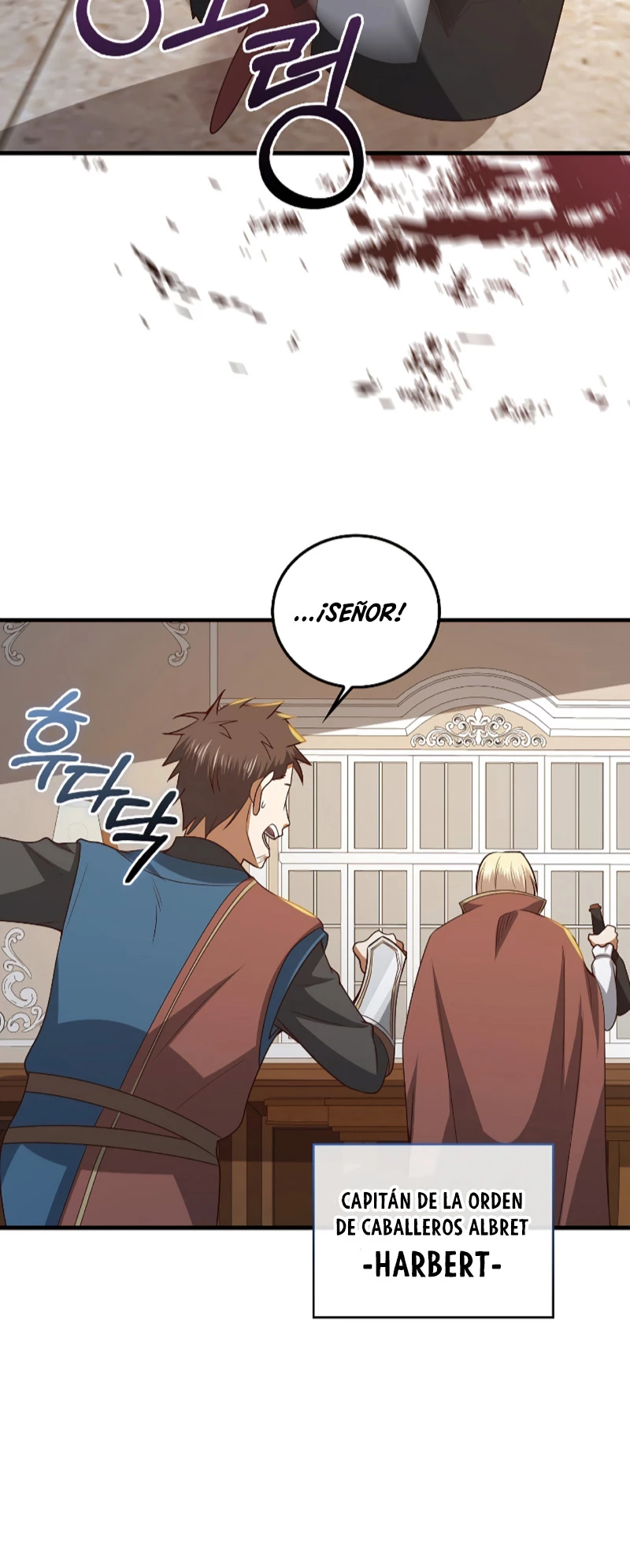 El dinero del Lord no disminuye Capítulo 113 - Page 3